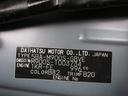 パノラマモニター　９インチナビ　ドライブレコーダー　両側パワースライドドア　ＵＳＢ入力端子　Ｂｌｕｅｔｏｏｔｈ　オートライト　キーフリー　アイドリングストップ　ティーゼットデオプラス（岡山県）の中古車