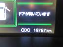パノラマモニター　９インチナビ　ドライブレコーダー　両側パワースライドドア　ＵＳＢ入力端子　Ｂｌｕｅｔｏｏｔｈ　オートライト　キーフリー　アイドリングストップ　ティーゼットデオプラス（岡山県）の中古車