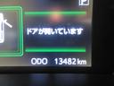 バックモニター　７インチナビ　両側パワースライドドア　ＵＳＢ入力端子　Ｂｌｕｅｔｏｏｔｈ　オートライト　キーフリー　アイドリングストップ　ティーゼットデオプラス（岡山県）の中古車