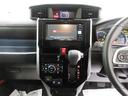 バックモニター　７インチナビ　両側パワースライドドア　ＵＳＢ入力端子　Ｂｌｕｅｔｏｏｔｈ　オートライト　キーフリー　アイドリングストップ　ティーゼットデオプラス（岡山県）の中古車