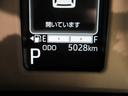 バックモニター　７インチナビ　両側パワースライドドア　シートヒーター　ＵＳＢ入力端子　Ｂｌｕｅｔｏｏｔｈ　ホッとカップホルダー　オートライト　キーフリー　アイドリングストップ　ティーゼットデオプラス（岡山県）の中古車