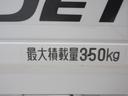 ４ＷＤ　ＭＴ５速　荷台作業灯　ＡＭ／ＦＭラジオ　エアコン　パワーステアリング　運転席エアバッグ　ＡＢＳ　衝突被害軽減システム　レーンアシスト　オートマチックハイビーム　ティーゼットデオプラス（岡山県）の中古車