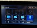 シートヒーター　オートライト　キーフリー　アイドリングストップ　バックモニター　ナビ　ドライブレコーダー　ＵＳＢ入力端子　Ｂｌｕｅｔｏｏｔｈ　ティーゼットデオプラス（岡山県）の中古車