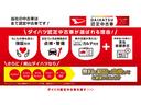 パノラマモニター　ディスプレイオーディオ　シートヒーター　ＵＳＢ入力端子　オートライト　キーフリー　アイドリングストップ　衝突被害軽減システム　レーンアシスト　オートマチックハイビーム（岡山県）の中古車
