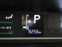 バックモニター　９インチディスプレイオーディオ　ドライブレコーダー　両側パワースライドドア　シートヒーター　ＵＳＢ入力端子　Ｂｌｕｅｔｏｏｔｈ　ティーゼットデオプラス　エコアイドル非装着車（岡山県）の中古車