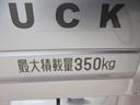 ＭＴ５速　オートライト　アイドリングストップ　ＡＭ／ＦＭラジオ　エアコン　パワーステアリング　運転席エアバッグ　ＡＢＳ　衝突被害軽減システム　レーンアシスト　オートマチックハイビーム（岡山県）の中古車