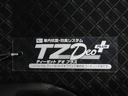 シートヒーター　両側パワースライドドア　オートライト　キーフリー　アイドリングストップ　パノラマモニター　ナビ　ドライブレコーダー　ＵＳＢ入力端子　Ｂｌｕｅｔｏｏｔｈ　ティーゼットデオプラス（岡山県）の中古車