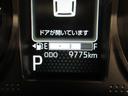 パノラマモニター　７インチナビ　ドライブレコーダー　シートヒーター　ＵＳＢ入力端子　Ｂｌｕｅｔｏｏｔｈ　オートライト　キーフリー　アイドリングストップ　電動格納式ドアミラー　ティーゼットデオプラス（岡山県）の中古車