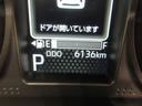 パノラマモニター　７インチナビ　ドライブレコーダー　シートヒーター　ＵＳＢ入力端子　Ｂｌｕｅｔｏｏｔｈ　オートライト　キーフリー　アイドリングストップ　電動格納式ドアミラー　ティーゼットデオプラス（岡山県）の中古車