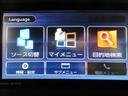 シートヒーター　オートライト　キーフリー　アイドリングストップ　パノラマモニター　ナビ　ドライブレコーダー　ＵＳＢ入力端子　Ｂｌｕｅｔｏｏｔｈ　電動パーキングブレーキ　ティーゼットデオプラス（岡山県）の中古車
