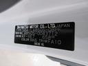 バックモニター　９インチディスプレイオーディオ　両側パワースライドドア　シートヒーター　ＵＳＢ入力端子　Ｂｌｕｅｔｏｏｔｈ　オートライト　キーフリー　アイドリングストップ　ティーゼットデオプラス（岡山県）の中古車