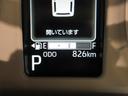 バックモニター　９インチディスプレイオーディオ　両側パワースライドドア　シートヒーター　ＵＳＢ入力端子　Ｂｌｕｅｔｏｏｔｈ　オートライト　キーフリー　アイドリングストップ　ティーゼットデオプラス（岡山県）の中古車