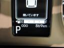 バックモニター　９インチディスプレイオーディオ　両側パワースライドドア　シートヒーター　ＵＳＢ入力端子　Ｂｌｕｅｔｏｏｔｈ　オートライト　キーフリー　アイドリングストップ　ティーゼットデオプラス（岡山県）の中古車
