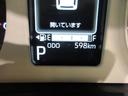バックモニター　９インチディスプレイオーディオ　両側パワースライドドア　シートヒーター　ＵＳＢ入力端子　Ｂｌｕｅｔｏｏｔｈ　オートライト　キーフリー　アイドリングストップ　ティーゼットデオプラス（岡山県）の中古車