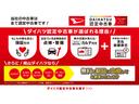 パノラマモニター　７インチナビ　ドライブレコーダー　両側パワースライドドア　シートヒーター　ＵＳＢ入力端子　Ｂｌｕｅｔｏｏｔｈ　オートライト　キーフリー　アイドリングストップ　ティーゼットデオプラス（岡山県）の中古車