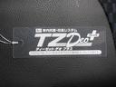 パノラマモニター　７インチナビ　ドライブレコーダー　両側パワースライドドア　シートヒーター　ＵＳＢ入力端子　Ｂｌｕｅｔｏｏｔｈ　オートライト　キーフリー　アイドリングストップ　ティーゼットデオプラス（岡山県）の中古車
