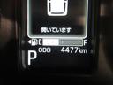 パノラマモニター　７インチナビ　両側パワースライドドア　シートヒーター　ＵＳＢ入力端子　Ｂｌｕｅｔｏｏｔｈ　ホッとカップホルダー　オートライト　キーフリー　アイドリングストップ　ティーゼットデオプラス（岡山県）の中古車