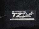 パノラマモニター　７インチナビ　両側パワースライドドア　シートヒーター　ＵＳＢ入力端子　Ｂｌｕｅｔｏｏｔｈ　ホッとカップホルダー　オートライト　キーフリー　アイドリングストップ　ティーゼットデオプラス（岡山県）の中古車