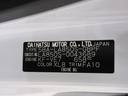 バックモニター　９インチディスプレイオーディオ　両側パワースライドドア　シートヒーター　ＵＳＢ入力端子　Ｂｌｕｅｔｏｏｔｈ　ホッとカップホルダー　オートライト　キーフリー　アイドリングストップ（岡山県）の中古車