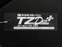 両側パワースライドドア　オートライト　キーフリー　アイドリングストップ　パノラマモニター　ナビ　ドライブレコーダー　ＵＳＢ入力端子　Ｂｌｕｅｔｏｏｔｈ　ティーゼットデオプラス（岡山県）の中古車