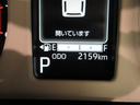 バックモニター　９インチディスプレイオーディオ　両側パワースライドドア　シートヒーター　ＵＳＢ入力端子　Ｂｌｕｅｔｏｏｔｈ　ホッとカップホルダー　オートライト　キーフリー　アイドリングストップ（岡山県）の中古車