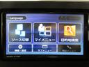 バックモニター　７インチナビ　両側パワースライドドア　シートヒーター　ＵＳＢ入力端子　Ｂｌｕｅｔｏｏｔｈ　オートライト　キーフリー　アイドリングストップ　ティーゼットデオプラス（岡山県）の中古車