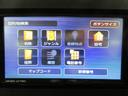 バックモニター　７インチナビ　両側パワースライドドア　シートヒーター　ＵＳＢ入力端子　Ｂｌｕｅｔｏｏｔｈ　オートライト　キーフリー　アイドリングストップ　ティーゼットデオプラス（岡山県）の中古車