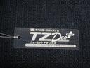 パノラマモニター　７インチナビ　ドライブレコーダー　両側パワースライドドア　シートヒーター　ＵＳＢ入力端子　Ｂｌｕｅｔｏｏｔｈ　ホッとカップホルダー　オートライト　キーフリー　アイドリングストップ（岡山県）の中古車