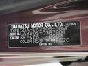 バックモニター　７インチナビ　ＵＳＢ入力端子　Ｂｌｕｅｔｏｏｔｈ　オートライト　キーレスエントリー　アイドリングストップ　衝突被害軽減システム　レーンアシスト　オートマチックハイビーム（岡山県）の中古車