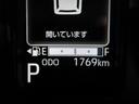 パノラマモニター　７インチナビ　両側パワースライドドア　シートヒーター　ＵＳＢ入力端子　Ｂｌｕｅｔｏｏｔｈ　ホッとカップホルダー　オートライト　キーフリー　アイドリングストップ　ティーゼットデオプラス（岡山県）の中古車
