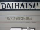 ＭＴ５速　ラジオ　エアコン　パワーステアリング　ティーゼットデオプラス（岡山県）の中古車