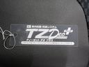パノラマモニター　７インチナビ　両側パワースライドドア　シートヒーター　ＵＳＢ入力端子　Ｂｌｕｅｔｏｏｔｈ　オートライト　キーフリー　アイドリングストップ　ティーゼットデオプラス（岡山県）の中古車