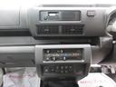 オートライト　４ＷＤ　ＭＴ５速　荷台作業灯　ＡＭ／ＦＭラジオ　エアコン　パワーステアリング　運転席エアバッグ　ＡＢＳ　衝突被害軽減システム　レーンアシスト　オートマチックハイビーム（岡山県）の中古車