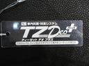 シートヒーター　オートライト　キーフリー　アイドリングストップ　パノラマモニター　ナビ　ドライブレコーダー　ＵＳＢ入力端子　Ｂｌｕｅｔｏｏｔｈ　ティーゼットデオプラス（岡山県）の中古車