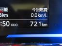 ＬＥＤヘッドランプ　オートライト　キーレスエントリー　アイドリングストップ　ＣＤチューナー　電動格納式ドアミラー　衝突被害軽減システム　レーンアシスト　オートマチックハイビーム　ティーゼットデオプラス（岡山県）の中古車