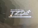 キーフリー　電動格納式ドアミラー　エアコン　パワーステアリング　パワーウィンドウ　運転席エアバッグ　ＡＢＳ　ティーゼットデオプラス（岡山県）の中古車