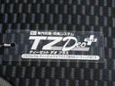 パノラマモニター　７インチナビ　ドライブレコーダー　両側パワースライドドア　シートヒーター　ＵＳＢ入力端子　Ｂｌｕｅｔｏｏｔｈ　オートライト　キーフリー　アイドリングストップ　ティーゼットデオプラス（岡山県）の中古車