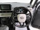 パノラマモニター　７インチナビ　ドライブレコーダー　両側パワースライドドア　シートヒーター　ＵＳＢ入力端子　Ｂｌｕｅｔｏｏｔｈ　ホッとカップホルダー　オートライト　キーフリー　アイドリングストップ（岡山県）の中古車