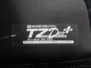 パノラマモニター　７インチナビ　ドライブレコーダー　両側パワースライドドア　シートヒーター　ＵＳＢ入力端子　Ｂｌｕｅｔｏｏｔｈ　オートライト　キーフリー　アイドリングストップ　ティーゼットデオプラス（岡山県）の中古車