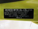 ＬＥＤヘッドランプ　オートライト　キーレスエントリー　アイドリングストップ　ＣＤチューナー　電動格納式ドアミラー　衝突被害軽減システム　レーンアシスト　オートマチックハイビーム　ティーゼットデオプラス（岡山県）の中古車