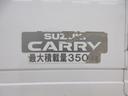 ＡＭ／ＦＭラジオ　ＭＴ５速　４ＷＤ　エアコン　パワーステアリング　ティーゼットデオプラス（岡山県）の中古車