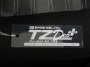 バックモニター　７インチナビ　ドライブレコーダー　ＵＳＢ入力端子　Ｂｌｕｅｔｏｏｔｈ　オートライト　キーフリー　電動パーキングブレーキ　ティーゼットデオプラス　エコアイドル非装着車（岡山県）の中古車