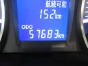 オートライト　キーフリー　電動格納式ドアミラー　エアコン　パワーステアリング　パワーウィンドウ　運転席エアバッグ　ＡＢＳ　ティーゼットデオプラス（岡山県）の中古車