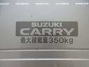 ＡＭ／ＦＭラジオ　オートライト　エアコン　パワーステアリング　運転席エアバッグ　ＡＢＳ　ティーゼットデオプラス（岡山県）の中古車