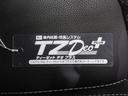 シートヒーター　両側パワースライドドア　オートライト　キーフリー　アイドリングストップ　バックモニター　ナビ　ドライブレコーダー　ＵＳＢ入力端子　Ｂｌｕｅｔｏｏｔｈ　ティーゼットデオプラス（岡山県）の中古車