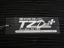 左側パワースライドドア　キーフリー　電動格納式ドアミラー　エアコン　パワーステアリング　パワーウィンドウ　運転席エアバッグ　ＡＢＳ　ティーゼットデオプラス（岡山県）の中古車