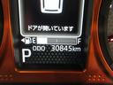 シートヒーター　オートライト　キーフリー　アイドリングストップ　バックモニター　ナビ　ドライブレコーダー　ＵＳＢ入力端子　Ｂｌｕｅｔｏｏｔｈ　電動パーキングブレーキ　ティーゼットデオプラス（岡山県）の中古車