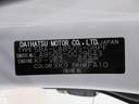 パノラマモニター　７インチナビ　ドライブレコーダー　両側パワースライドドア　シートヒーター　ＵＳＢ入力端子　Ｂｌｕｅｔｏｏｔｈ　ホッとカップホルダー　オートライト　キーフリー　ティーゼットデオプラス（岡山県）の中古車