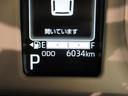 バックモニター　７インチナビ　両側パワースライドドア　シートヒーター　ＵＳＢ入力端子　Ｂｌｕｅｔｏｏｔｈ　ホッとカップホルダー　オートライト　キーフリー　ティーゼットデオプラス　エコアイドル非装着車（岡山県）の中古車