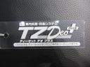 パノラマモニター　７インチナビ　ドライブレコーダー　シートヒーター　ＵＳＢ入力端子　Ｂｌｕｅｔｏｏｔｈ　オートライト　キーフリー　アイドリングストップ　ティーゼットデオプラス（岡山県）の中古車